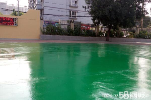 振安 地坪漆翻新维修
